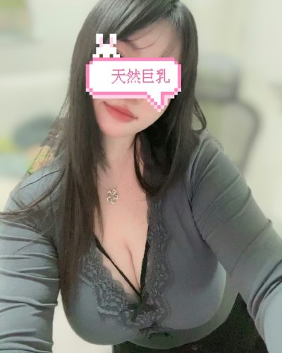 新人ミルクちゃん、24歳 2